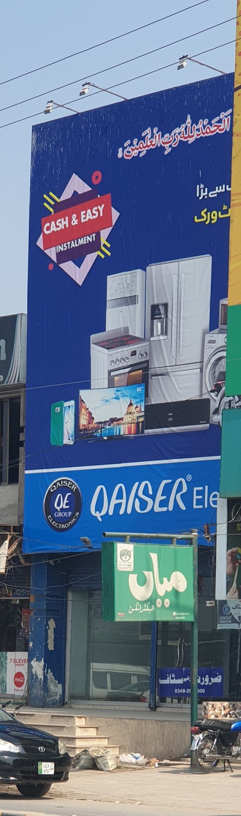 image not found