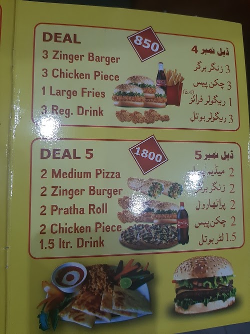 image not found