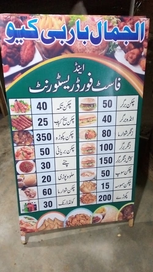 image not found
