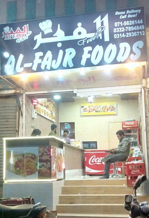 image not found