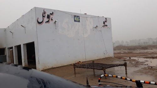 image not found