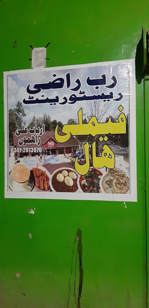 image not found
