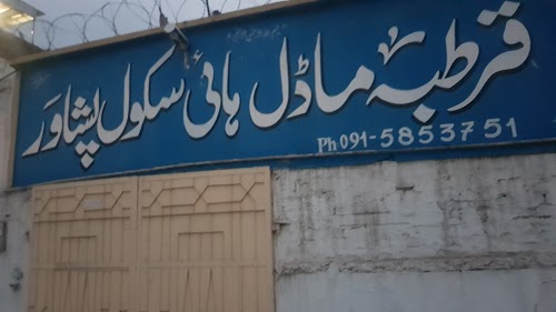 image not found