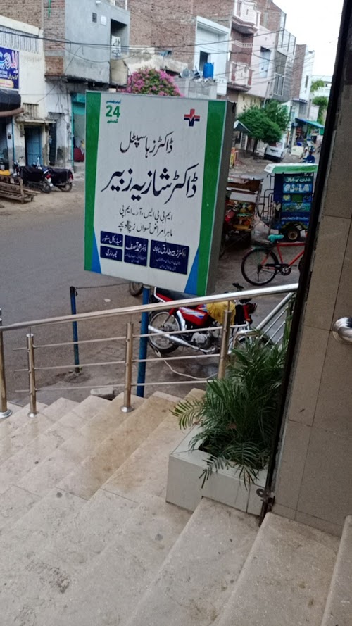 image not found