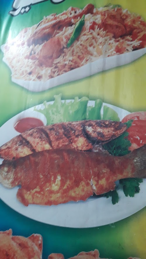image not found