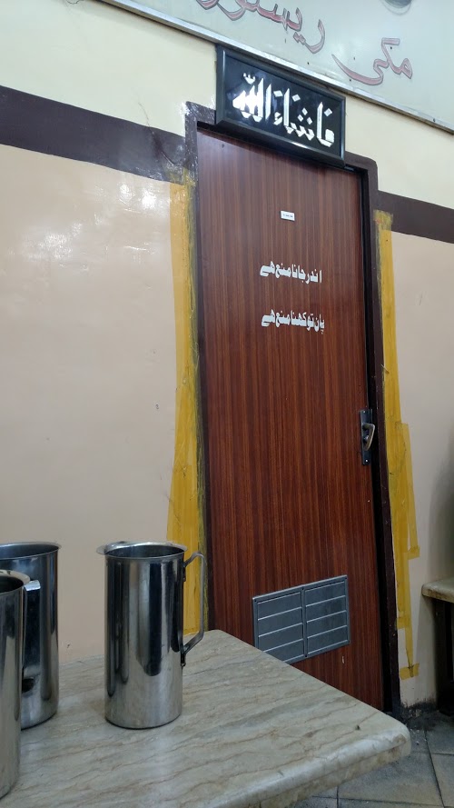 image not found