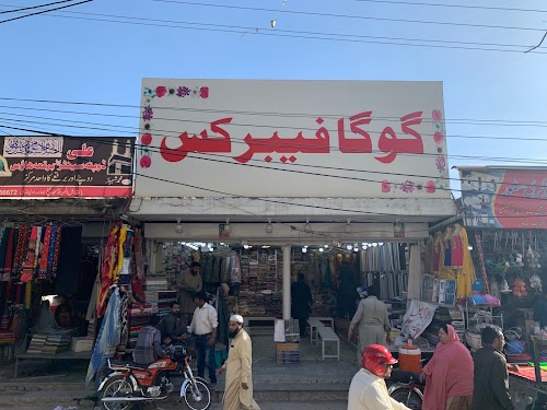 image not found