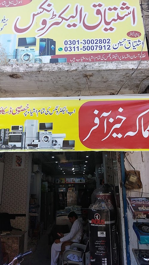 image not found