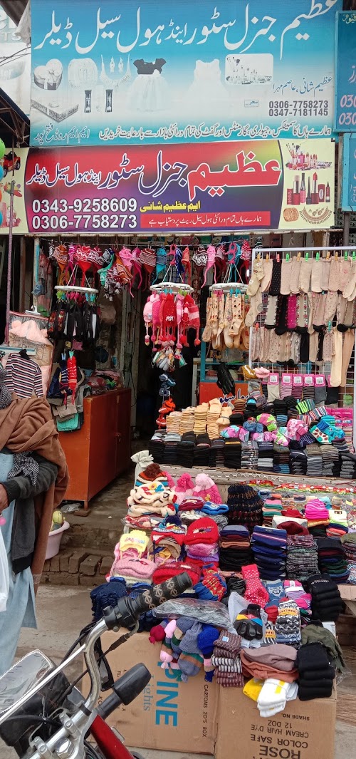 image not found