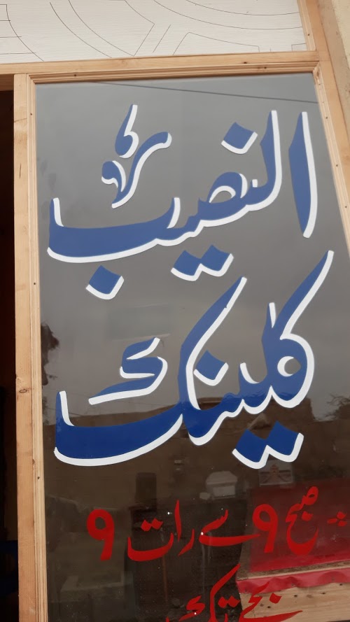image not found