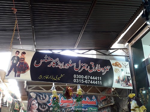 image not found