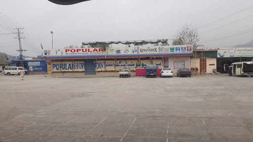 image not found