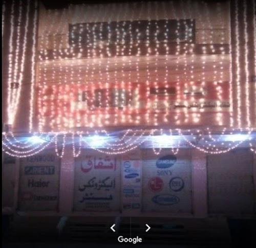 image not found