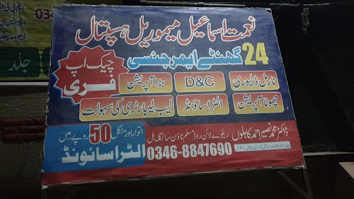 image not found
