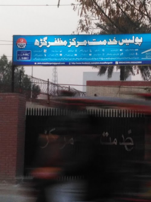 image not found