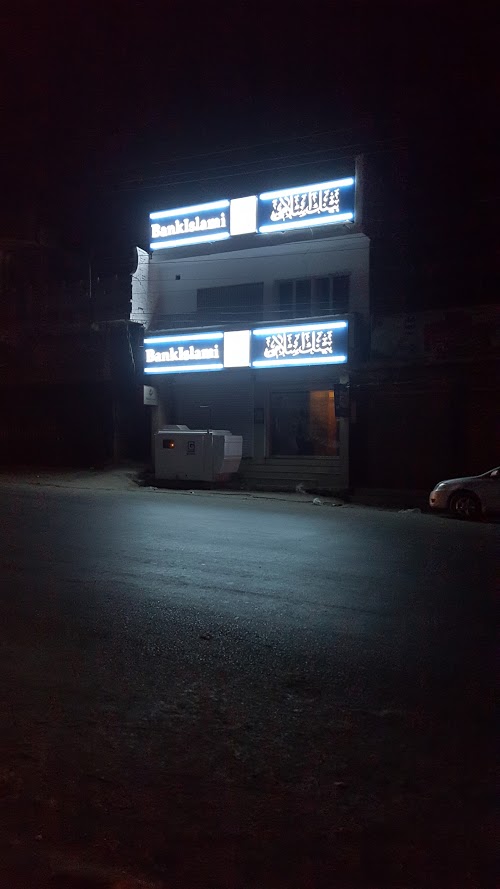 image not found