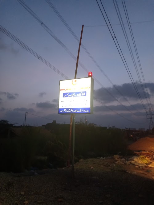image not found