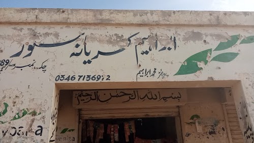 image not found