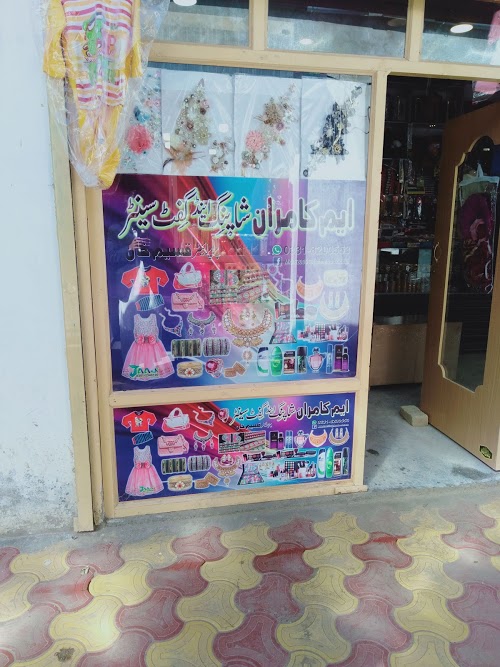 image not found