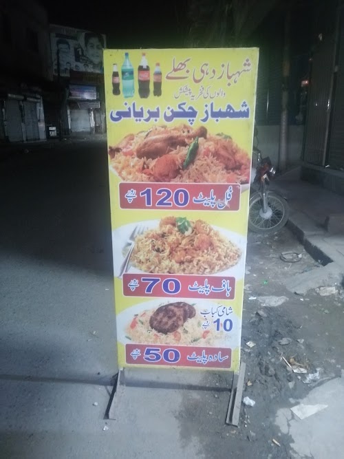 image not found