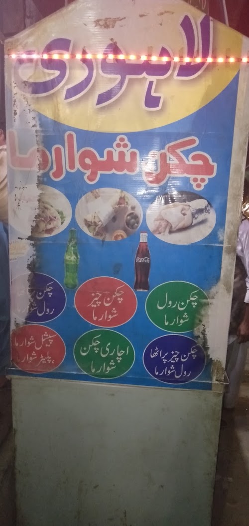 image not found