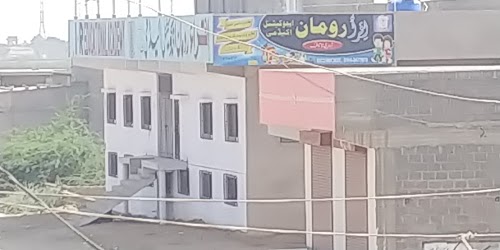 image not found