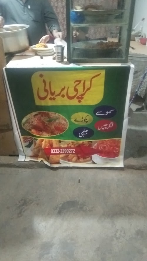 image not found