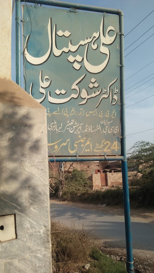 image not found