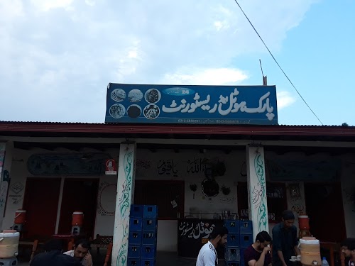 image not found