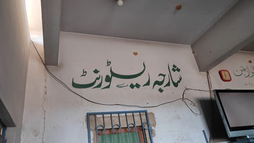 image not found