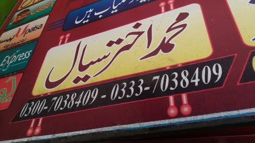 image not found