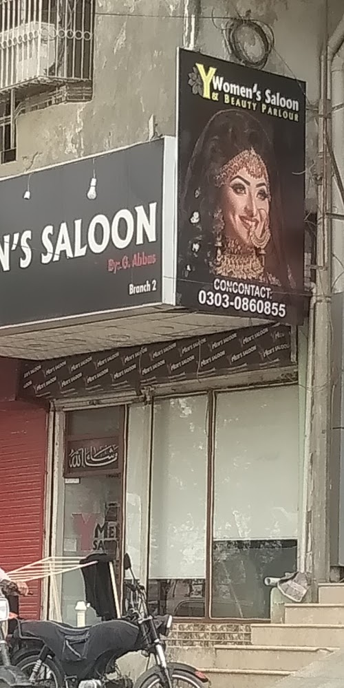 image not found