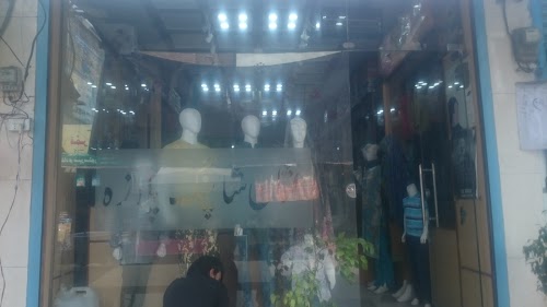image not found