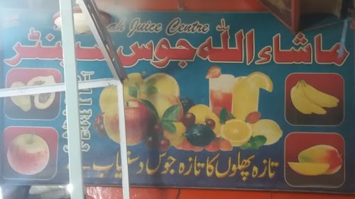 image not found