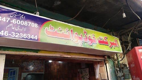 image not found