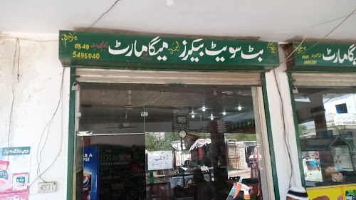 image not found