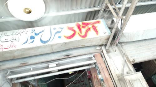 image not found