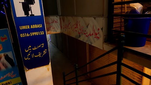 image not found