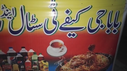 image not found
