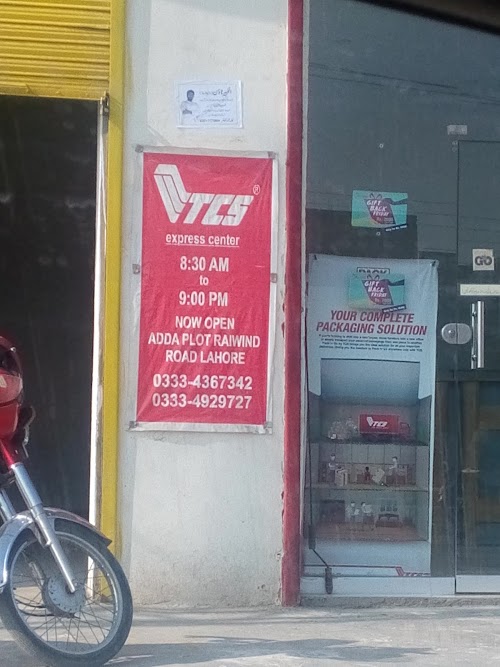 image not found