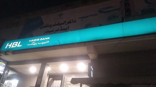 image not found