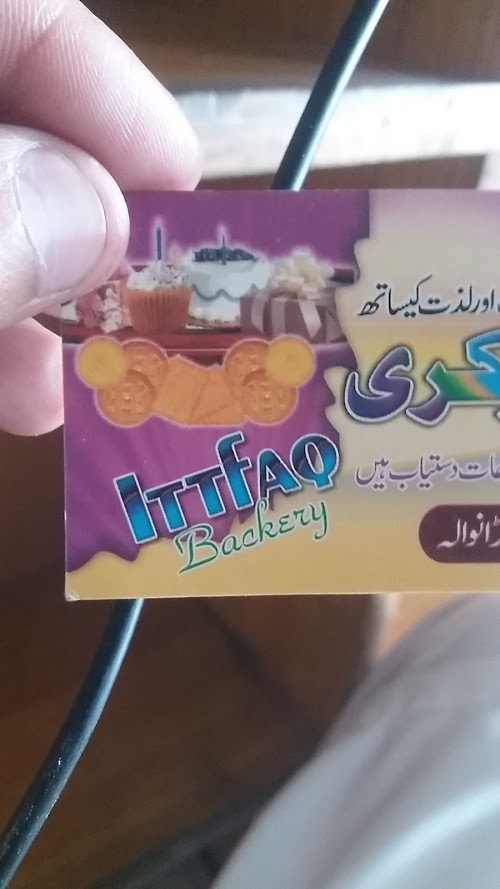 image not found