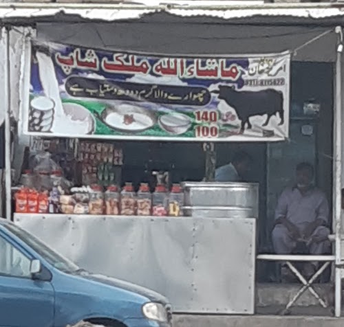 image not found