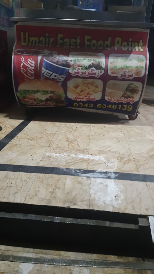image not found