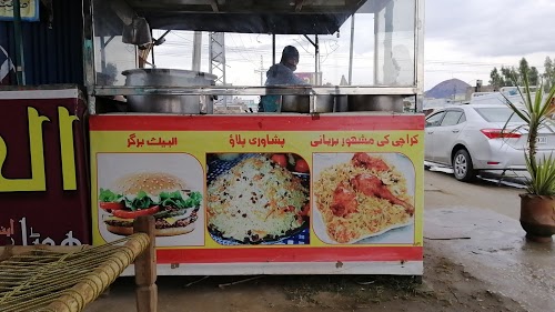 image not found