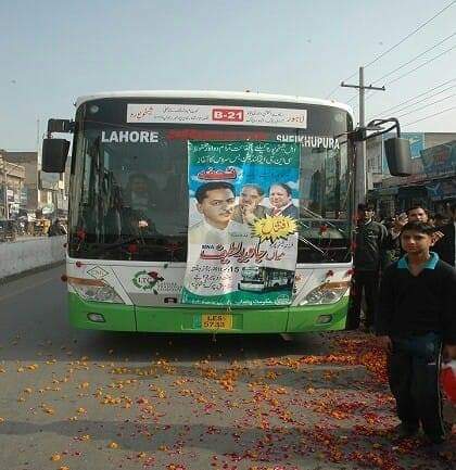 image not found