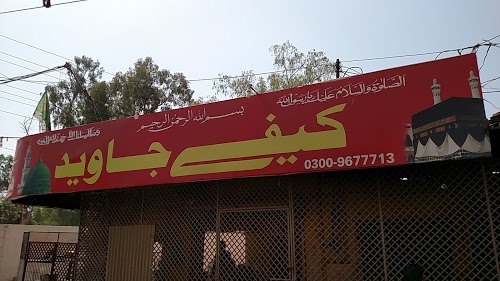 image not found