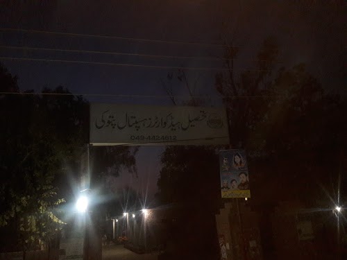 image not found