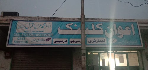 image not found