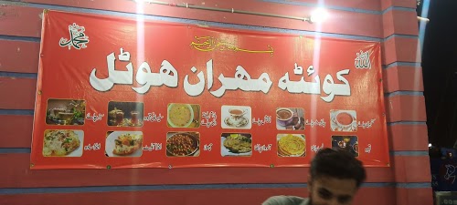image not found